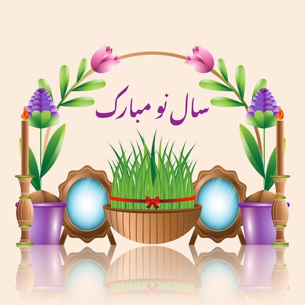 Vector navroz greeting, iranian and parsi new year