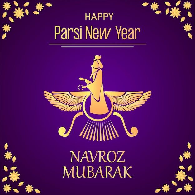 Navroz mubarak Parsi Nieuwjaarsvectorgroet met zoroastrische symbool Vectorgroetposterauto