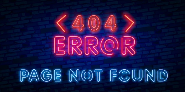 404エラーページのネオンサインが見つかりません