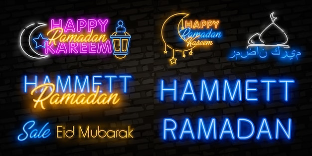 Neon sign ramadan kareem