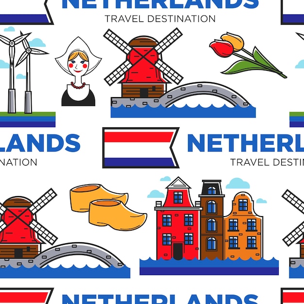 벡터 네덜란드 또는 네덜란드 기호 원활한 패턴 여행
