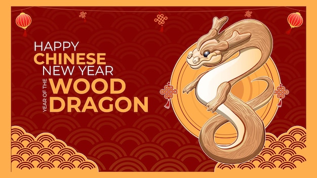 Premium Vector  New chinese year wood dragon