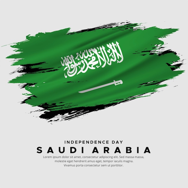 抽象的なブラシでサウジアラビア独立記念日のベクトルサウジアラビアの旗の新しいデザイン