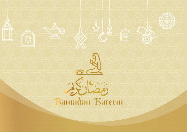 Nuovo ramadan kareem