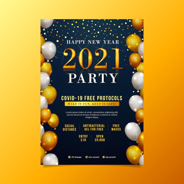 새해 2021 파티 포스터 템플릿