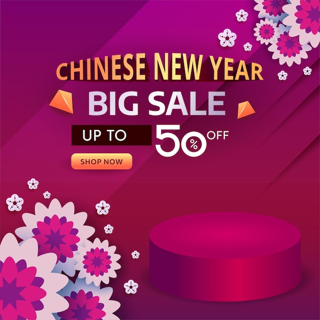 New year celebration design concept. lunar new year special sale. chinese new year shopping concept