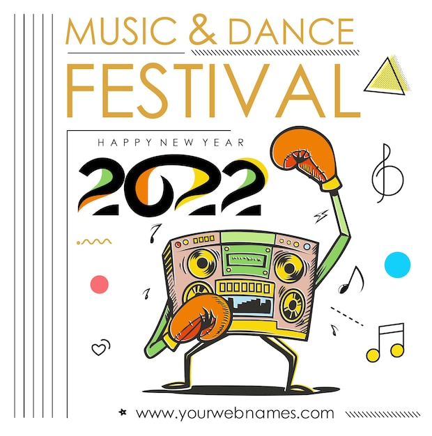 2022년 새해 크리스마스 음악 파티 이벤트 전단지 포스터