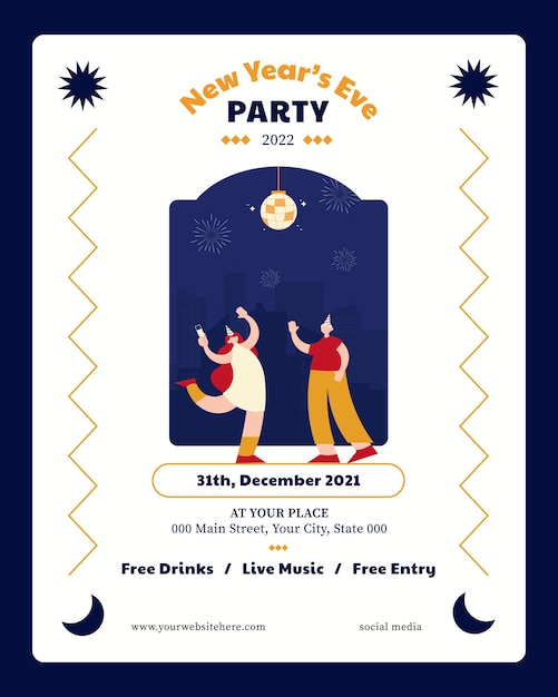Плакат с иллюстрацией приглашения на новогоднюю вечеринку