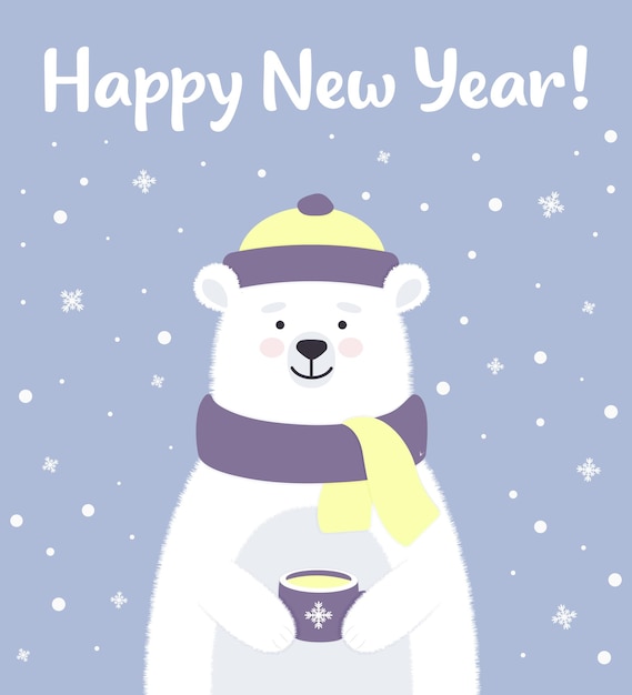 Вектор Новогодняя открытка с новым годом плюшевый мишка в зимней одежде векторная иллюстрация