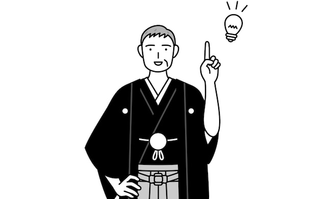 New Year's Day and weddings Senior man wearing Hakama with crest coming up with an idea