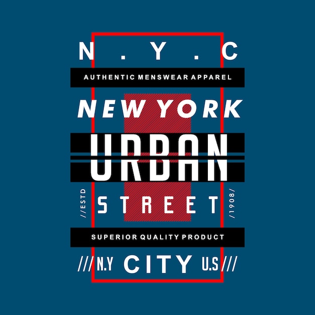 뉴욕 도시 거리 디자인 티셔츠
