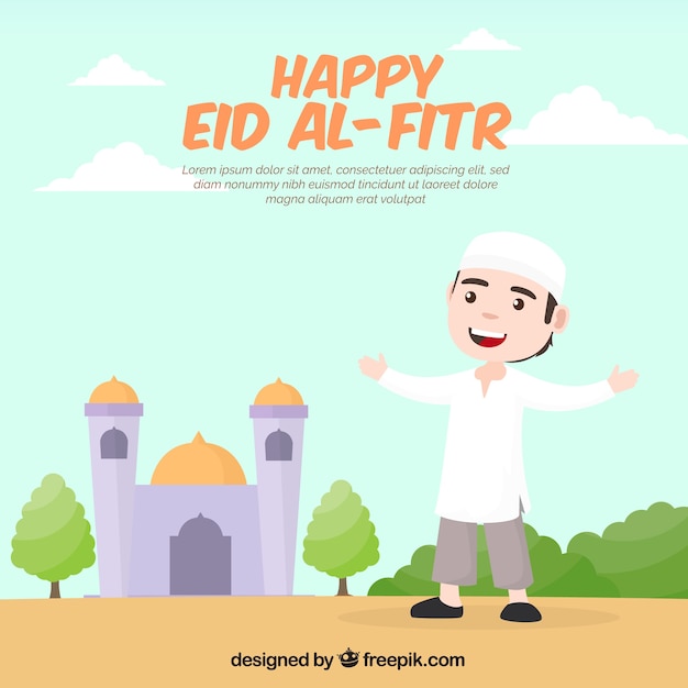 Хороший фон счастливого eid al-fitr