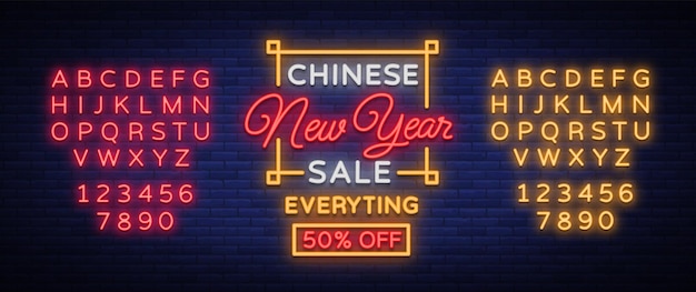 Nieuwe chinese jaarverkoop vector poster neon sign bright night advertising neon banner heldere brochure