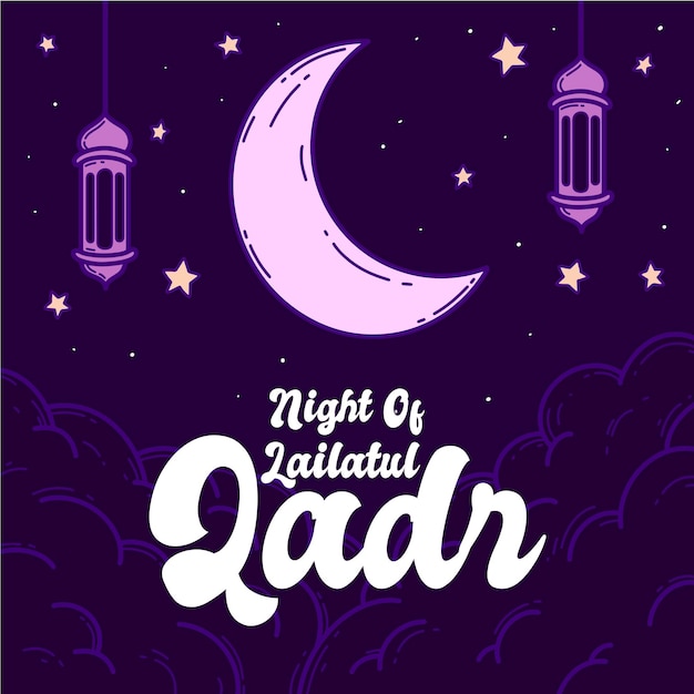 lailatul qadr 벡터 템플릿의 밤