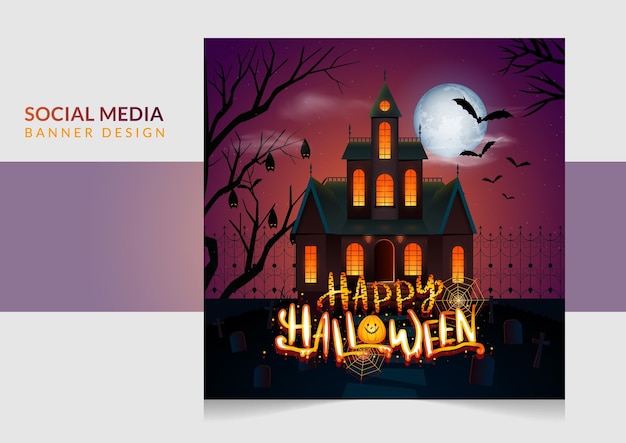 Night party pumpkins halloween social media banner design template