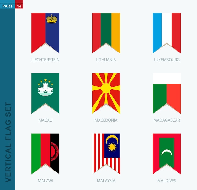 9개의 벡터 수직 플래그 세트 리히텐슈타인 리투아니아 룩셈부르크 마카오 마케도니아 마다가스카르 말라위 말레이시아 몰디브의 국기가 있는 수직 아이콘