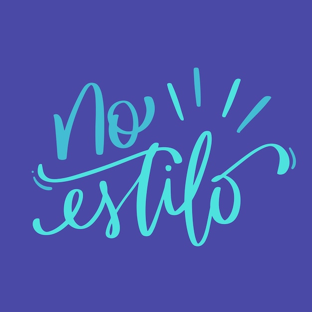 No estilo with style in brazilian portuguese modern hand lettering vector