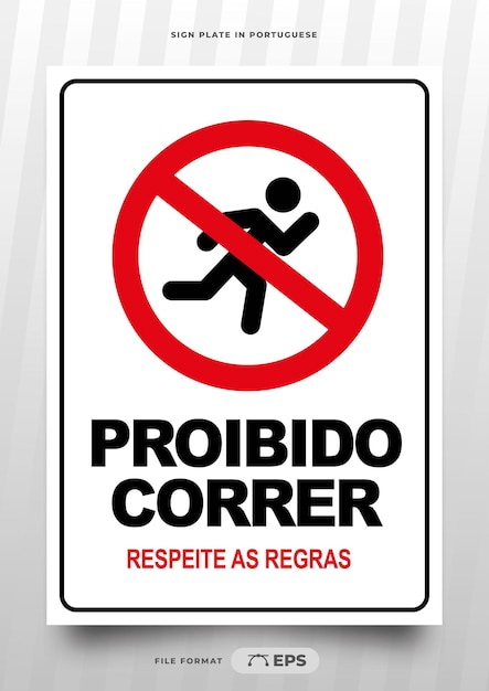 ブラジルポルトガル語の走行禁止標識
