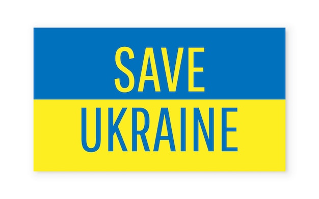 Нет войны в украине спасите украину молитесь за мир в украине векторная иллюстрация