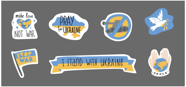 ウクライナで戦争はありませんステッカーと要素ウクライナの地図と旗ウクライナの平和平和停止戦争のサポート