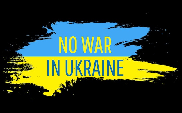 Нет войны в Украине Спасите Украину Молитесь за мир в Украине Векторная иллюстрация