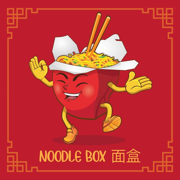 Noodle box mascot vector design