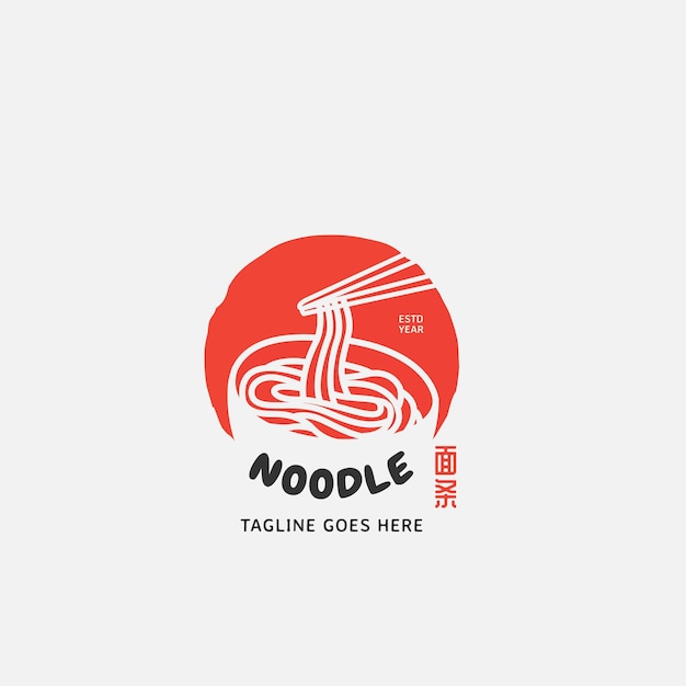 Noodle and ramen logo design vector template chinese text translation noodle vector illustration