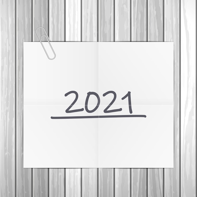 Текст в блокноте 2021 года