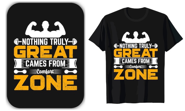 Дизайн футболки для фитнеса «Ничего действительно великого»