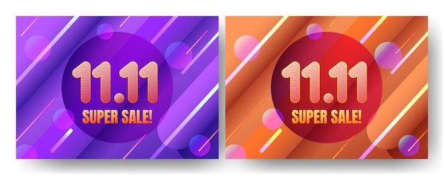 November 11 super sale shopping day with line and geometric shape background for poster, web banner, landing page, poster, flyer, promotional material.