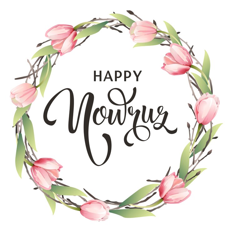 Vector nowruz vakantie illustratie. samenstelling van het nieuwjaar van novruz.