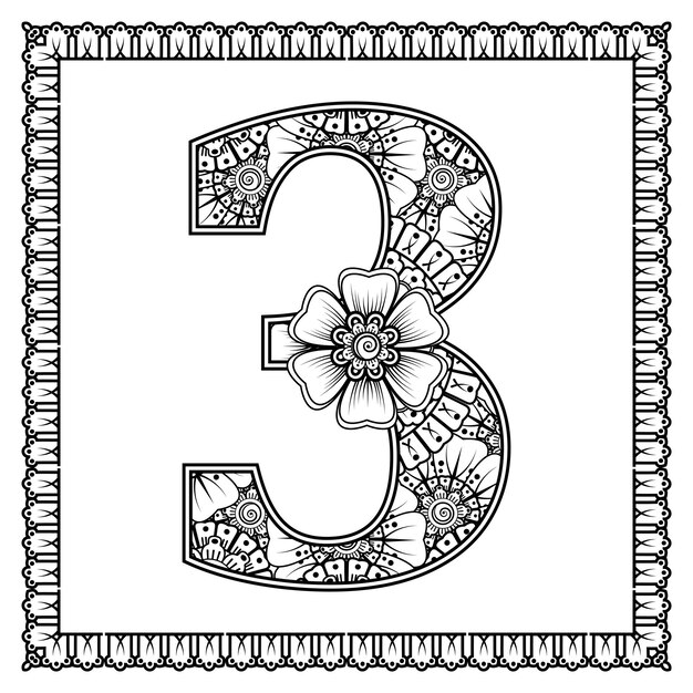 Number 3 with Mehndi flower decorative ornament in ethnic oriental style coloring book page