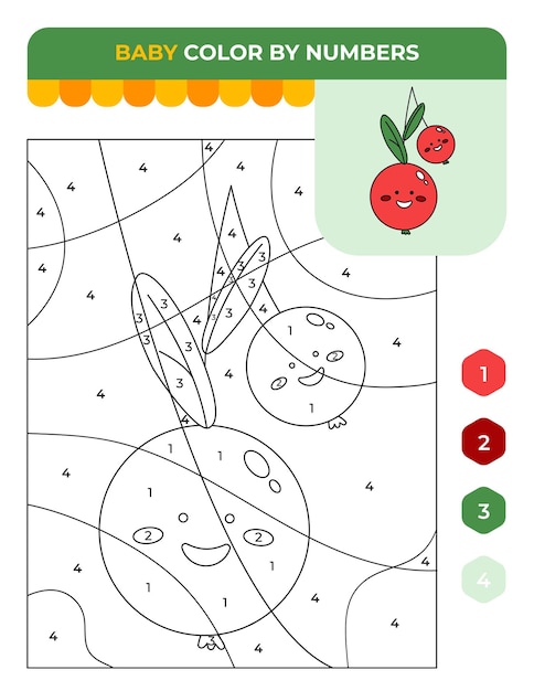 Вектор Игра раскраски по номерам для детей фрукты вишня летняя детская игра