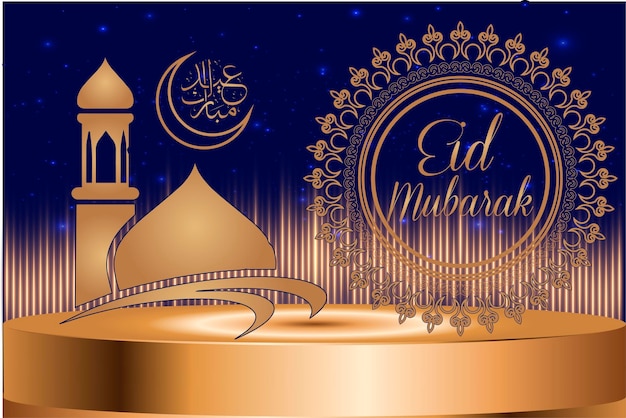 Vettore numerologia numerologia gradiente sfondi desideri di eid mubarak