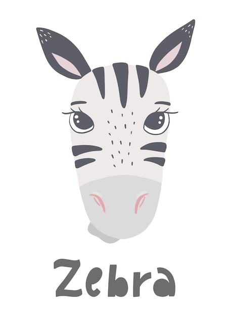 Детский плакат для печати с рисованной зеброй