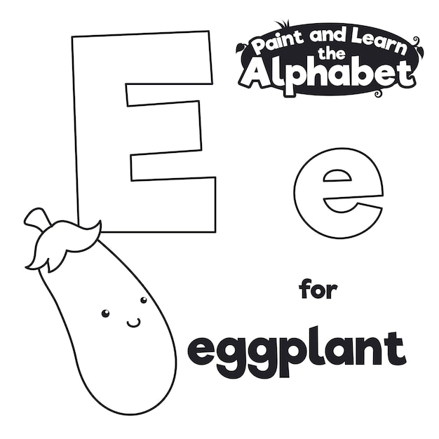 ベクトル 栄養たっぷりで笑顔のナス。色を付けながらアルファベットの教育と文字「e」の学習ができます。