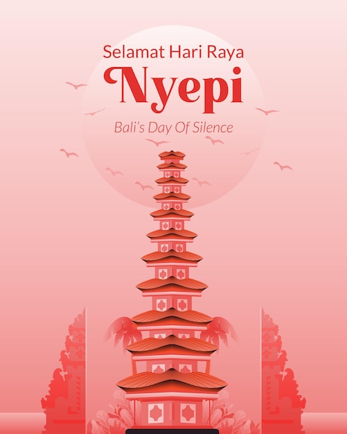 Vettore progettazione del giorno di nyepi balis