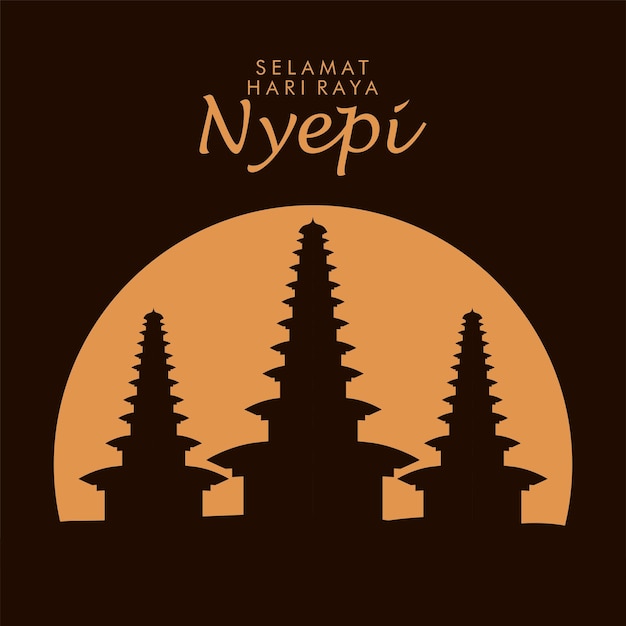 Nyepi banner template flat design