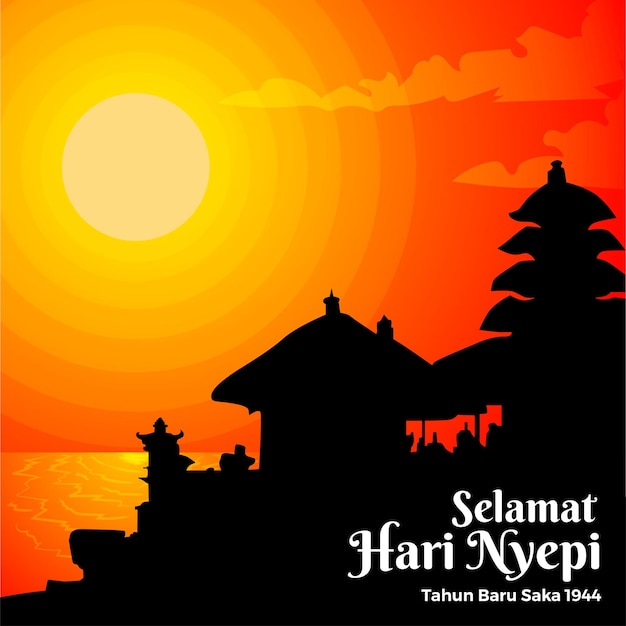 Nyepi day celebration silhouette vector