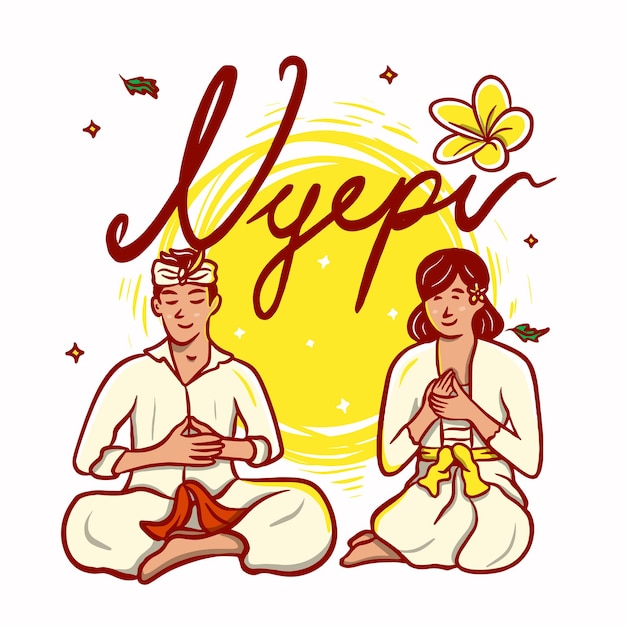 Nyepi