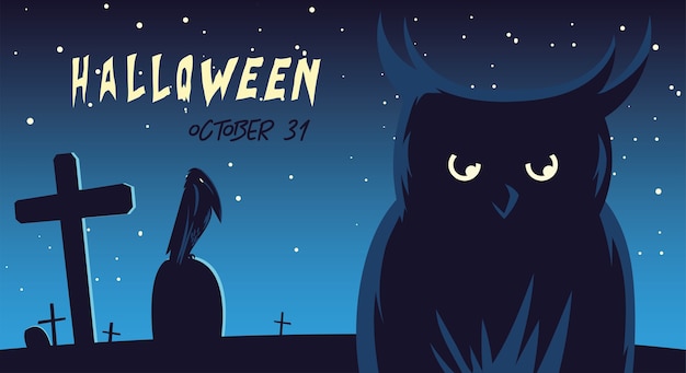 10月31日ハロウィーンの夜背景とフクロウイラストデザイン
