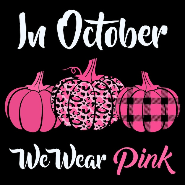 10월 핑크 티셔츠 디자인을 입다