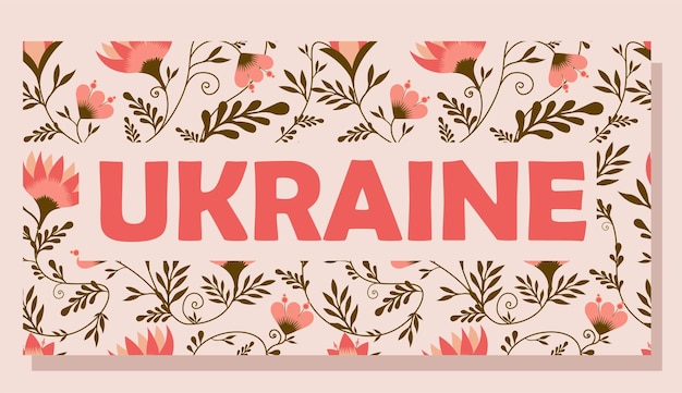 Oekraïne spandoek of poster Tekst Oekraïne DECORATIEVE INSCHRIJVING FOLKLORE STIJL Petrikovskaya schilderij