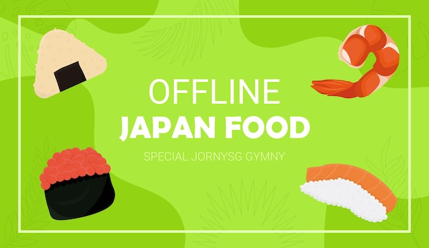 Offline Japanese food. Green web banner of the restaurant