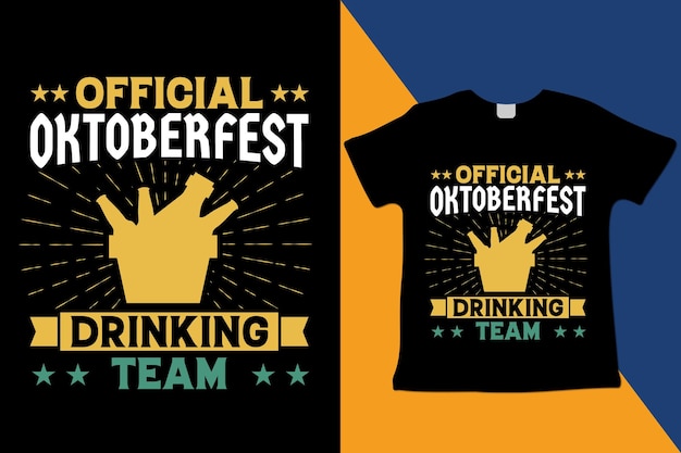 Октоберфест-Смешные футболки-Дизайн