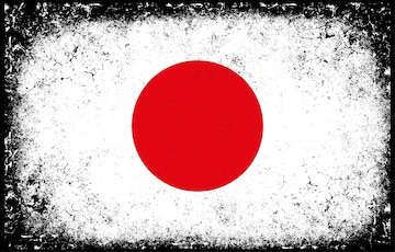 Premium Vector | Old dirty grunge vintage japan national flag illustration Premium Vector | Old dirty grunge vintage japan national flag illustration
