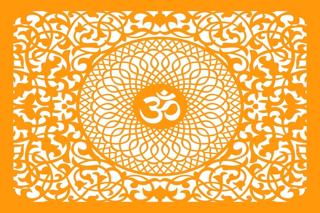 Om mandala design Geometric circle design White background om vector design in between circle leaf
