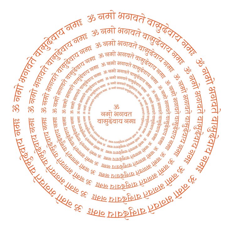 वेक्टर om namoh bhagwate vasudevaya sacred lord krishna mantra in hindi devanagari in circles