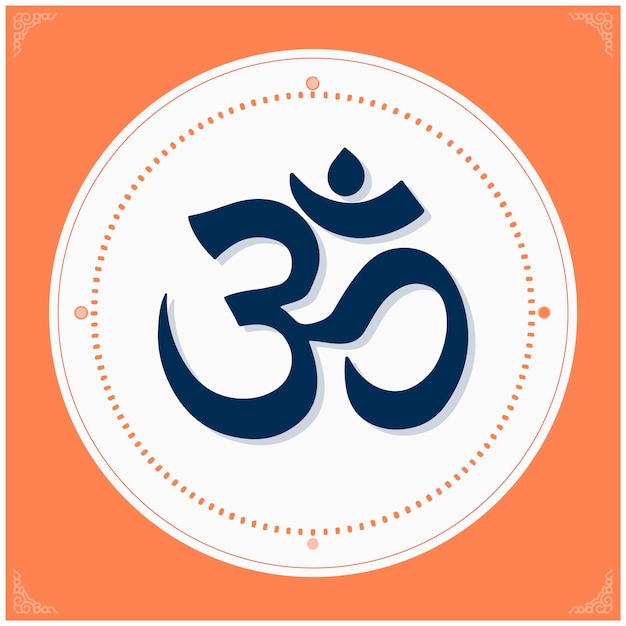 Vector om symbol vector illustration ohm symbol sign on white background symbol of buddhism and hinduism