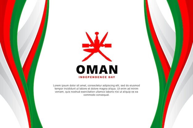 Фоновое событие Дня независимости Омана